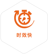 泉港到香港物流公司